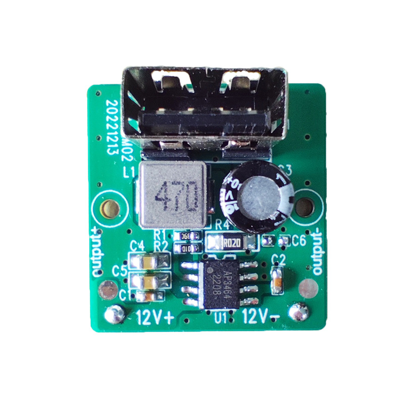 12V Supply Output High-Efficiency Regulated 1.5A Output Charging Step-Down PCBA Solution