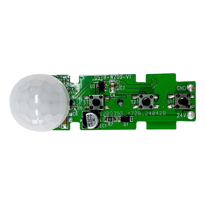 Human body sensor switch sensor light control infrared sensor home retrofit lamp corridor cabinet bedroom light PCBA Solution