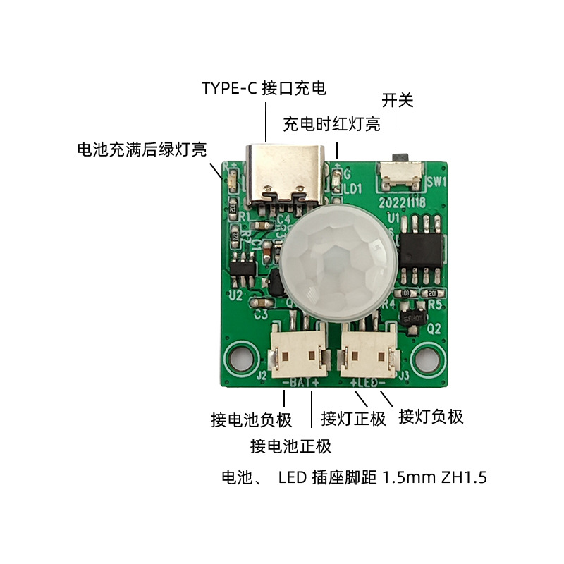 Human body sensor night light sensor light factory PCBA Solution