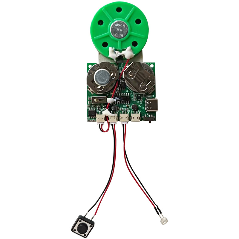 Recording voice magnet sensor with light sensor MP3 music chip voice-change chip Bluetooth voice PCBA Solution