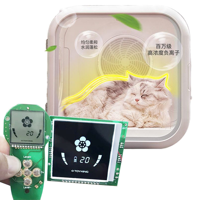 Smart pet dryer with display screen cat drying box electronic PCBA Solution