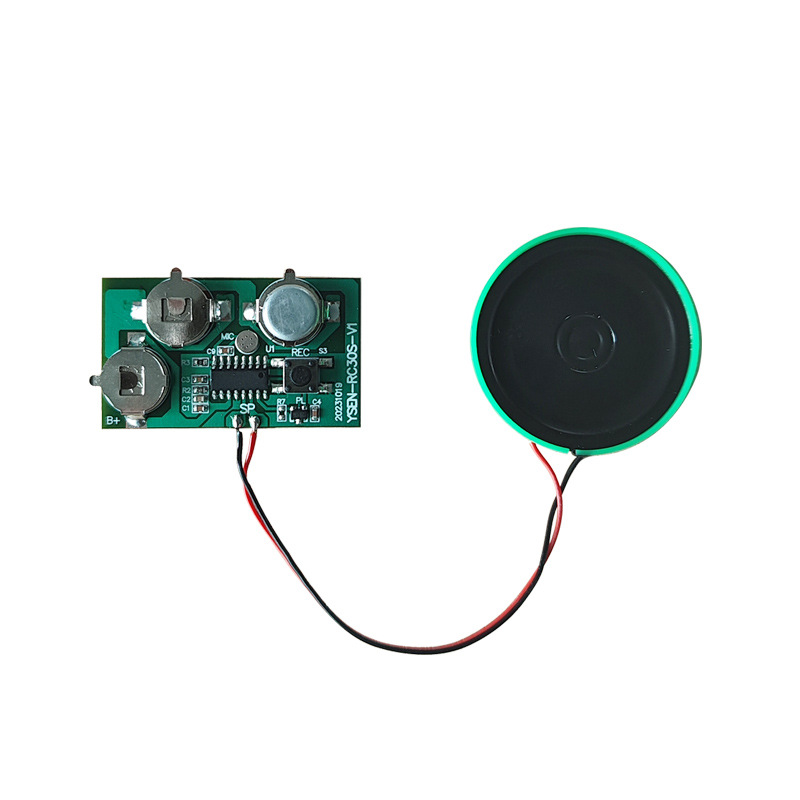 Magnetic control Hall switch 30-second recording AG10 battery magnetic control recording music PCBA Solution