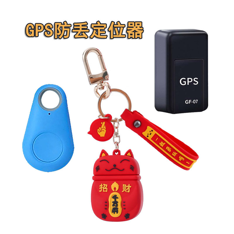 4G Elderly Positioning Wristband PCBA Solution (GPS + Heart Rate + Temperature Monitoring)